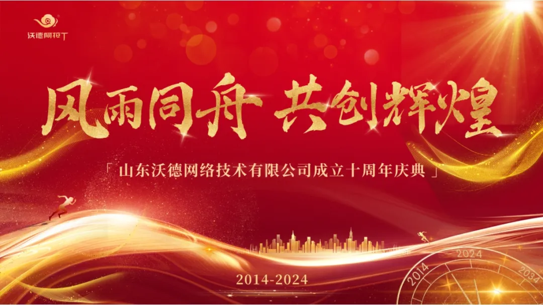 1721714103381107.png 图片 2.png