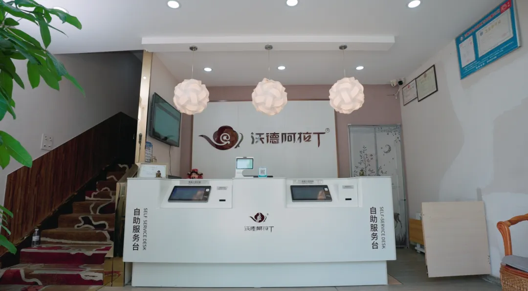 图片 2.png