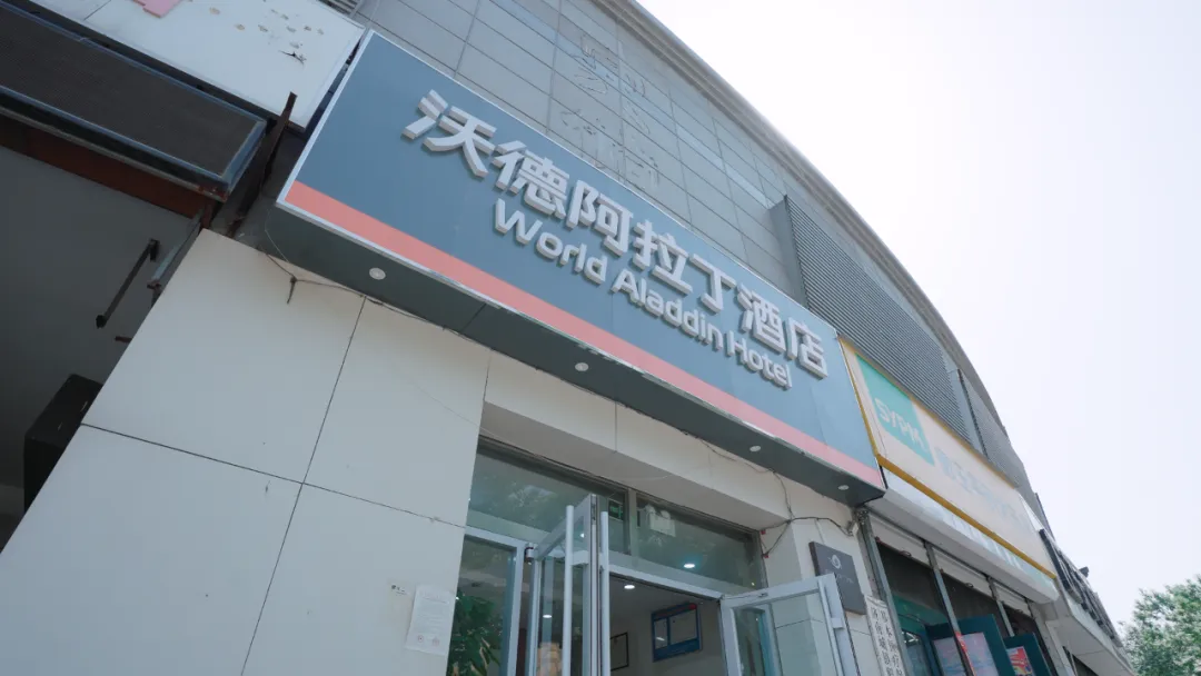 图片 3.png