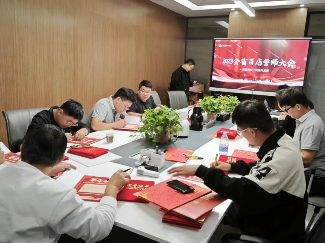 图片 1.png
