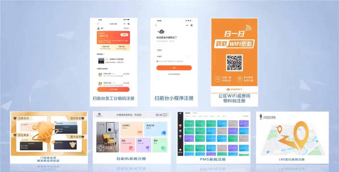 图片 8.png