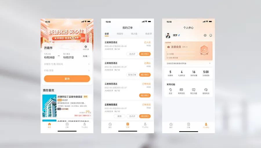 图片 4.png