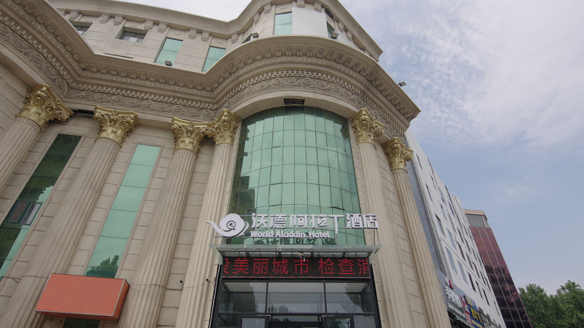 微信图片_20240801160033.jpg